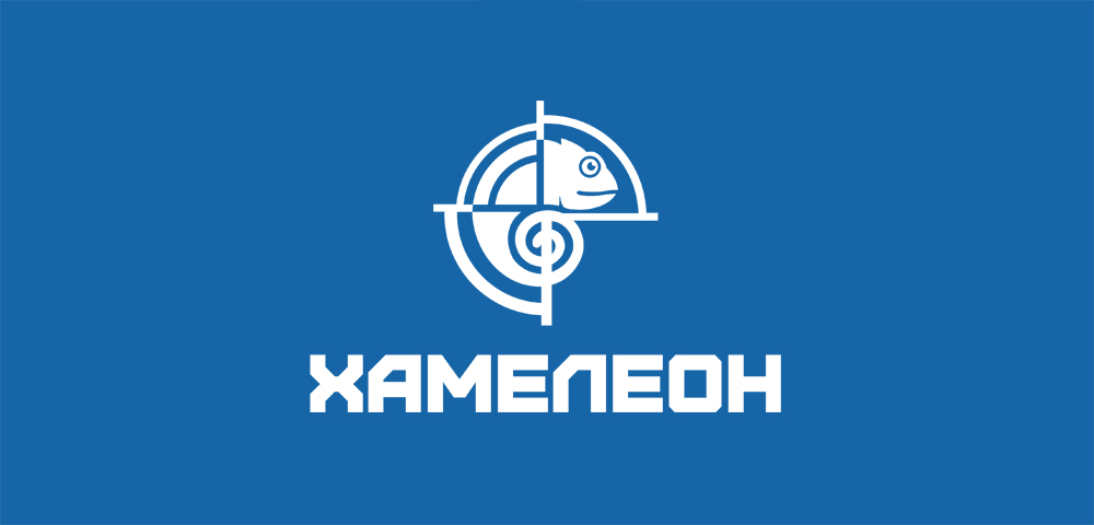 ХАМЕЛЕОН