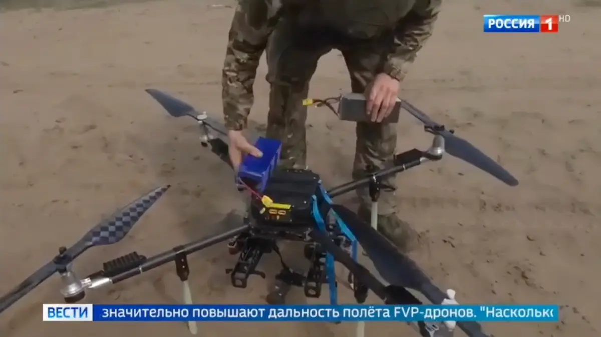 Превью видео