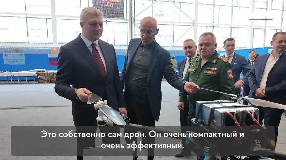 Превью видео