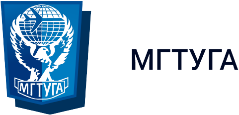МГТУГА