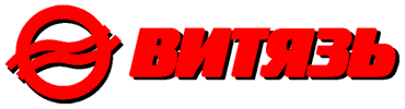 АО «Витязь»