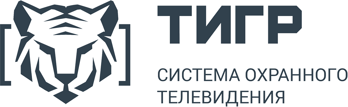 СИСТЕМА НАБЛЮДЕНИЯ ЗА УДАЛЕННЫМИ ОБЪЕКТАМИ - ТИГР